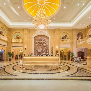Vienna Hotel Shenzhen Fuhua Road